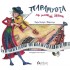 Παραμύθια με μουσικά όργανα (με CD)