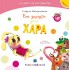Ένα χαμόγελο για τη ΧΑΡΑ