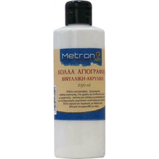 METRON ART ΚΟΛΛΑ ΑΓΙΟΓΡΑΦΙΑΣ 250gr ΒΙΝΥΛΙΚΗ-ΑΚΡΥΛΙΚΗ