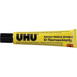UHU ΚΟΛΛΑ ΡΕΥΣΤΗ Νο10 7ml