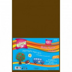 ΤΣΟΧΑ GRΟΟVΥ ΦΥΛΛΑ 20Χ30 180GSΜ (10Φ) Α118-ΚΑΦΕ